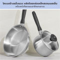 (Preorder) MEYER LUNA SS 24CM/9.5" OPEN FRYPAN  ဟင်းချက်အိုး. 