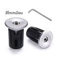 Western Bicycle Parts Cycling Handlebar Plug End Cap Bicycle End Cap Handlebar Aluminum Alloy 1 Pair. 