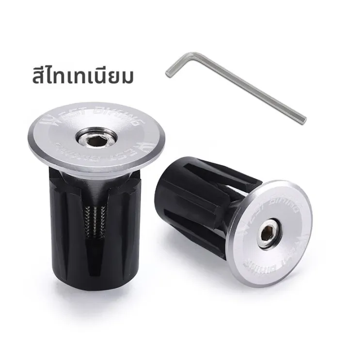 Western%20Bicycle%20Parts%20Cycling%20Handlebar%20Plug%20End%20Cap%20Bicycle%20End%20Cap%20Handlebar%20Aluminum%20Alloy%201%20Pair%20-%20Image%207