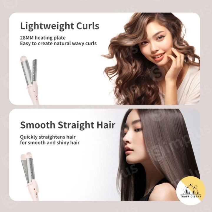 Simplus%202%20In%201%20Mini%20Hair%20Curler/Hair%20Straightener%20-%20Image%207
