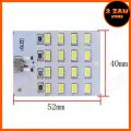 5V 7.5Watt SMD 5730 LED Panel. 