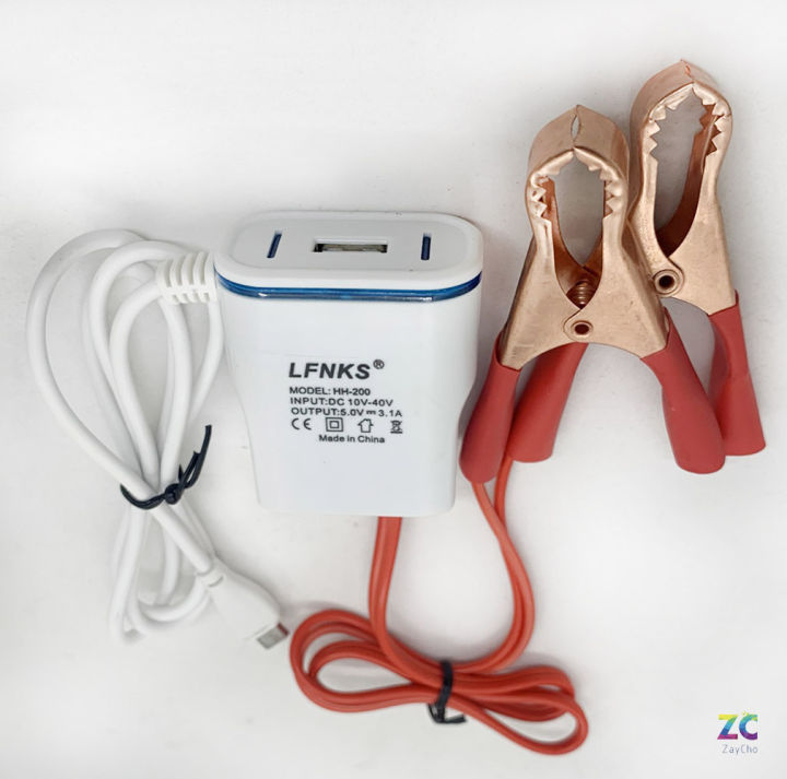 Best%20quality%20DC%20usb%20phone%20charger%20%E1%80%98%E1%80%80%E1%80%BA%E1%80%91%E1%80%9B%E1%80%AE%E1%80%96%E1%80%AF%E1%80%94%E1%80%BA%E1%80%B8%E1%80%A1%E1%80%AC%E1%80%B8%E1%80%9E%E1%80%BD%E1%80%84%E1%80%BA%E1%80%B8%E1%80%80%E1%80%BC%E1%80%AD%E1%80%AF%E1%80%B8%E1%80%94%E1%80%BE%E1%80%84%E1%80%B7%E1%80%BA%20usb%20-%20Image%204