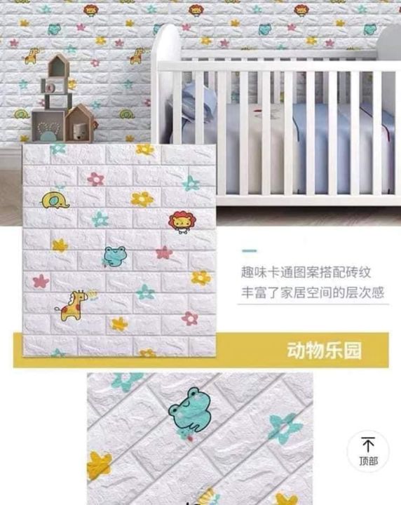 %E1%80%94%E1%80%B6%E1%80%9B%E1%80%B6%E1%80%80%E1%80%95%E1%80%BA%203D%20wallpaper%20%E2%80%8B%E1%80%96%E1%80%B1%E1%80%AC%E1%80%B7%E1%80%81%E1%80%BB%E1%80%95%E1%80%BA%E1%80%A1%E1%80%91%E1%80%B0%20(%E2%80%8B%E1%80%96%E1%80%B1%E1%80%AC%E1%80%84%E1%80%BA%E1%80%B8%E1%80%80%E1%80%BC%E1%80%BD)%20-%20Image%202