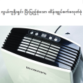 "DIAMOND70" Taiwan Brand (70L/Day) Dehumidifier. 