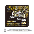 Gold and Silver Metallic Paint Pen  Markers for Artist Illustration, Crafts, Gift Card Making, Scrapbooking, Fabric, DIY Photo Album. 