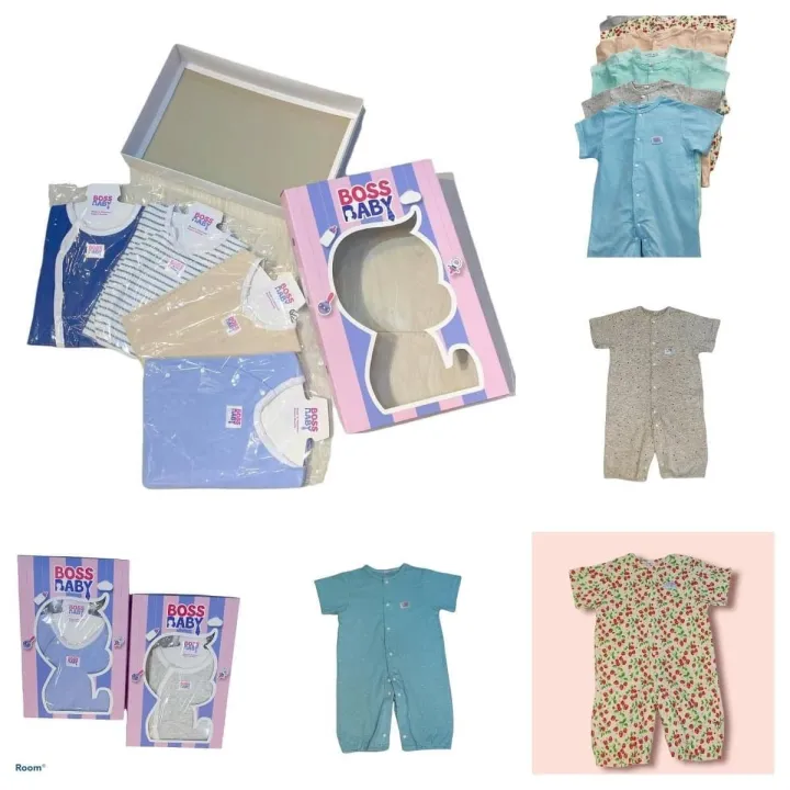 Boss%20Baby%20Gift%20Box%20-%20Image%203