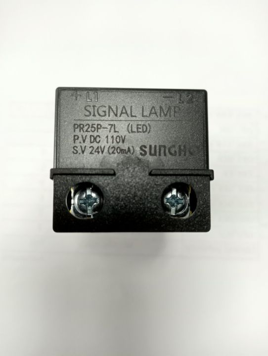 LED%20TYPE%20PILOT%20LAMP%20Dia25%20(PLD%2014%20-%20PR-25P-7L-Y)%20-%20Image%204