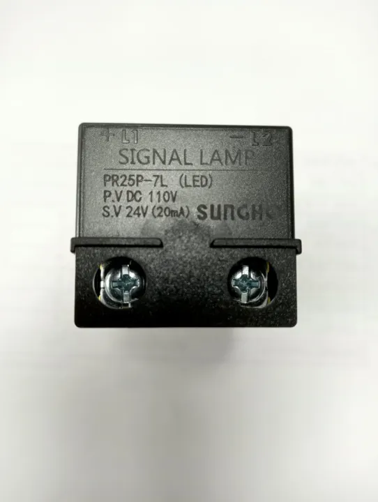 LED%20TYPE%20PILOT%20LAMP%20Dia25%20(PLD%2014%20-%20PR-25P-7L-Y)%20-%20Image%204