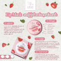 Lway Lemon lip balm scrub 20g. 
