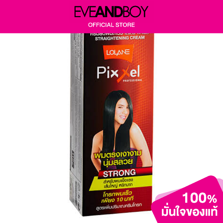 (Preorder) LOLANE - Pixxel Straightening Cream