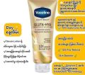 Vaseline serum burst UV lotion(Flawless Glow)300 ml. 