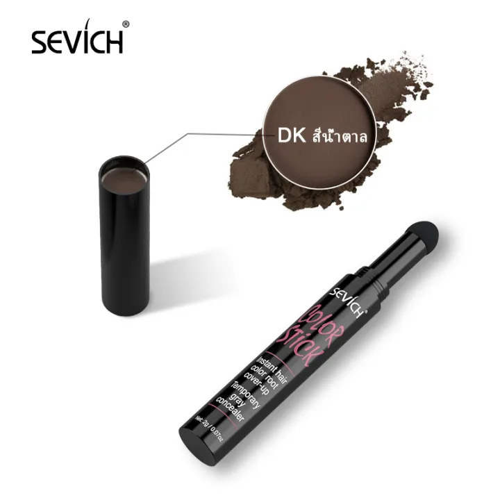 (Preorder)SEVICH%20Hair%20Shadow%20Pen%20Concealing%20Baldness%20Concealing%20Thin%20Hair%20Increases%20Hair%20Thickness%20Covering%20Bald%20Head%20-%20Image%207
