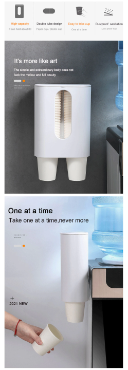 Disposable%20Cup%20Holder%20Water%20Dispenser%20Dustproof%20Cup%20Holder%20Wall%20Mount%20Double%20Tube%20Paper%20Cup%20Rack%20-%20Image%206