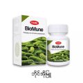 Fame BioMune , Fame ဘိုင်အိုမြူ , ခန္ဓာကိုယ် ခုခံစွမ်းအား တိုးတက်စေသည့်ဆေး. 