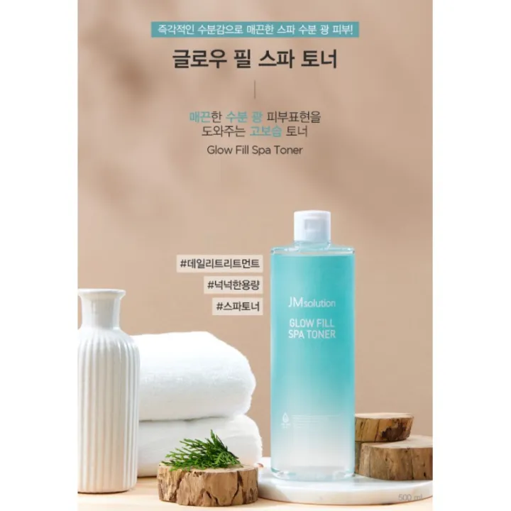 JM%20solution%20Glow%20Fill%20Spa%20Toner%20-%20500ml%20-%20Image%204