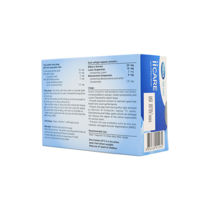 II%20CARE%203*10%20Softgel%20Capsules%20Vision%20Care%20-%20Image%205