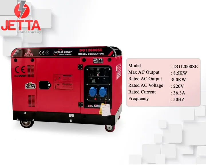 JETTA%2012000SUPER%20SILENT%20MODEL%208.5%20KW%20%E1%80%92%E1%80%AE%E1%80%87%E1%80%9A%E1%80%BA%E1%80%99%E1%80%AE%E1%80%B8%E1%80%85%E1%80%80%E1%80%BA%20-%20Image%203