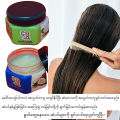 Shwe  Sabai  Cream 50g (ရွှေစံပယ်ခရင်မ်). 