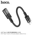 Hoco U107 Type-C male to iP female adapter cable(L=0.1m). 