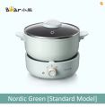 Bear - Multifunction Electric Cooking Pot Electric Caldron Mint Green (without steamer). 