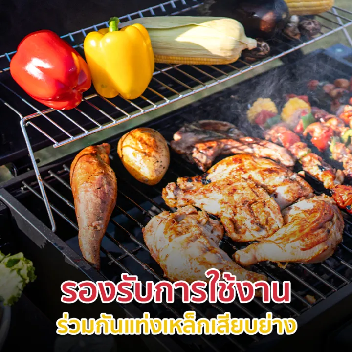 (Preorder)BBQ-Cart,%20Big%20Family%20Cart-Style%20Charcoal%20Grill,%20BBQ-Cart%20model,%20guaranteed%20quality%20from%20-%20Image%203