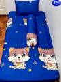 RM ၁ယောက်အိပ် ၃မျိုးပါsigle Size အိပ်ယာခင်း(RM 3 in1 single bedsheet). 