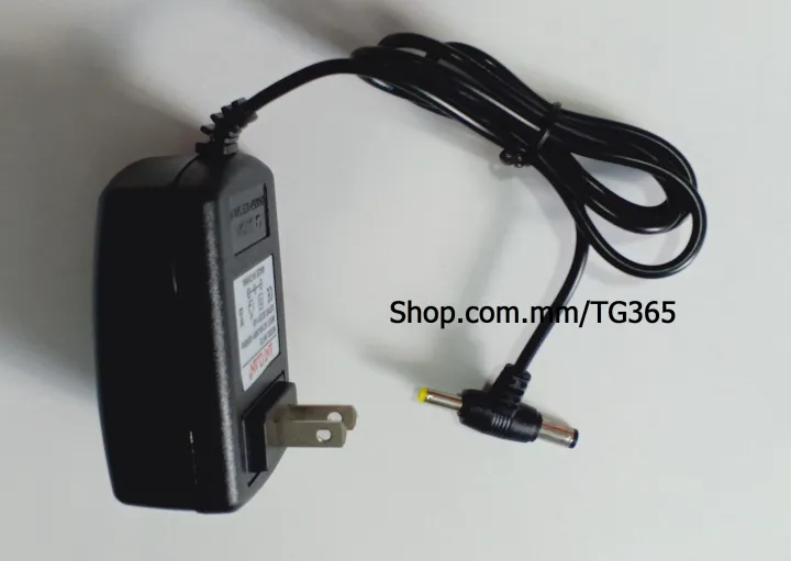 12V%20Universal%20Charger%20Adpter%20-%20Image%203