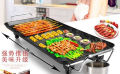 Modern BBQ & Grills (အကင်ဗန်း). 