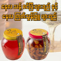 Nay La Pure Honey & Garlic Honey 500g * 2. 