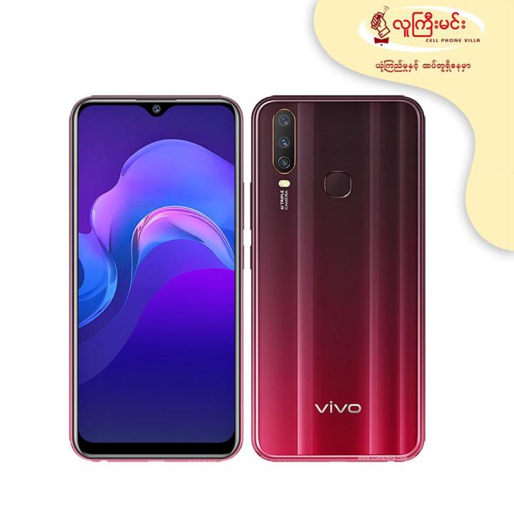 VIVO Y12 (RAM 3GB)