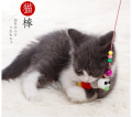 M0017 Colorful ball wire funny cat stick. 