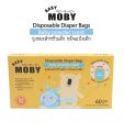 Baby Moby Disposable Baby Diaper & Trash Bags (60). 