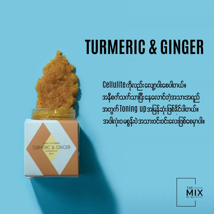 the%20mix%20by%20su%20tumeric%20&%20ginger%20scrub%20-%20Image%203