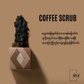 the mix by su coffee scrub Body Scrubs. 