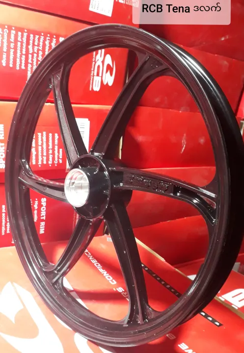 RCB%20TENA/NOVA/DASH%20SPORT%20RIM%20-%20Image%203
