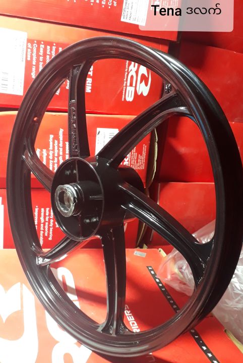 RCB TENA/NOVA/DASH SPORT RIM