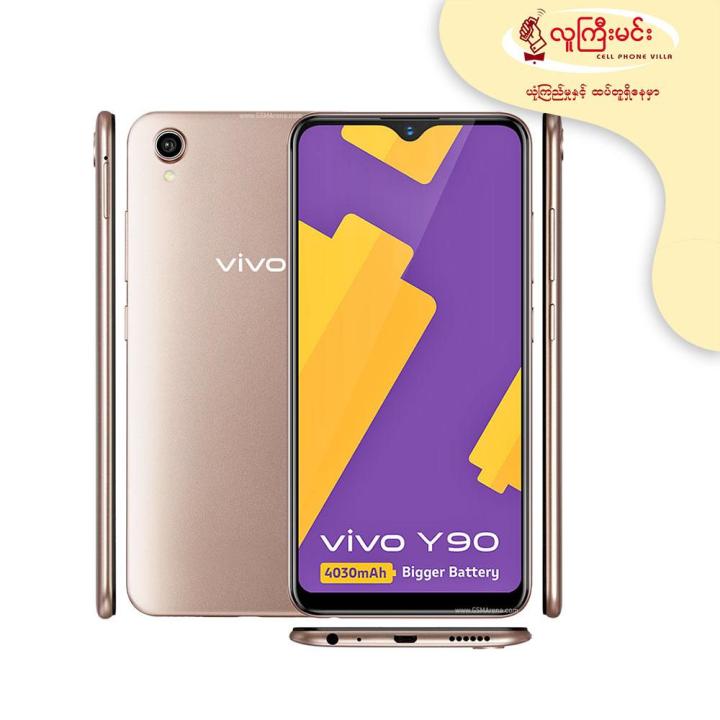 VIVO Y 90 (RAM 2GB)