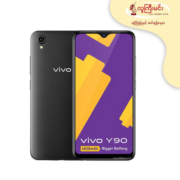 VIVO Y 90 (RAM 2GB)