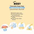 Baby Moby Disposable Baby Diaper & Trash Bags (60). 
