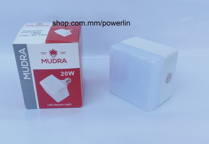 MUDRA%2020W%20(%E1%80%9C%E1%80%B1%E1%80%B8%E1%80%91%E1%80%B1%E1%80%AC%E1%80%84%E1%80%B7%E1%80%BA%E1%80%99%E1%80%AE%E1%80%B8%E1%80%9E%E1%80%AE%E1%80%B8)%20-%20Image%203