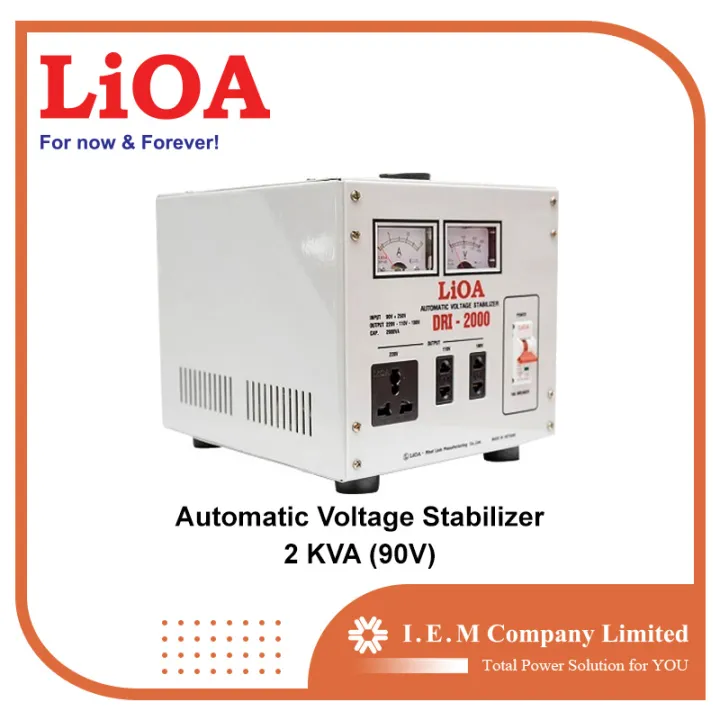 LiOA%201%20Phase%20Automatic%20Voltage%20Stabilizer%202KVA%20(90V)%20-%20AVS%20-%20Image%202