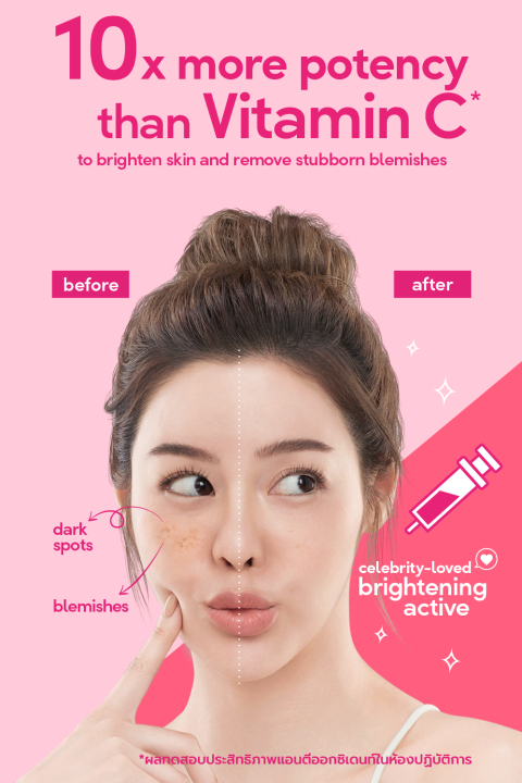 POND'S%20Bright%20Beauty%20SPF%2015%20Day%20Cream%20-%2050%20G%20-%20Image%203