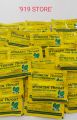 MYBACIN® LOZENGES  MINT-1pcs, medicine and health care, traditional medicine. 
