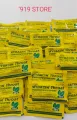 MYBACIN® LOZENGES  MINT-1pcs, medicine and health care, traditional medicine. 
