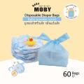 Baby Moby Disposable Baby Diaper & Trash Bags (60). 