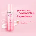 POND's 3 in 1 Super Essence 110ml. 