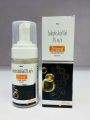Canixa Zitcare 2% Salicylic Acid Foaming Wash For Oily and Acne Prone Skin 100 ml. 