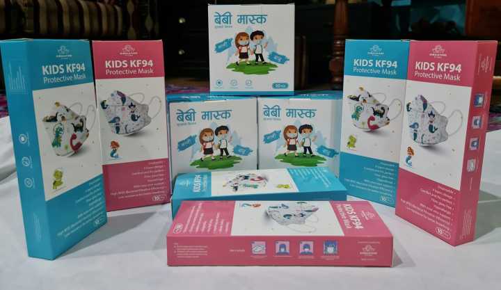 Kids%20Mask,%20Kids%20N95%20Mask,%20Himalayans%20Trima%20Kids%20KF94%20%20Mask%20(10%20pcs)%20-%20Image%208