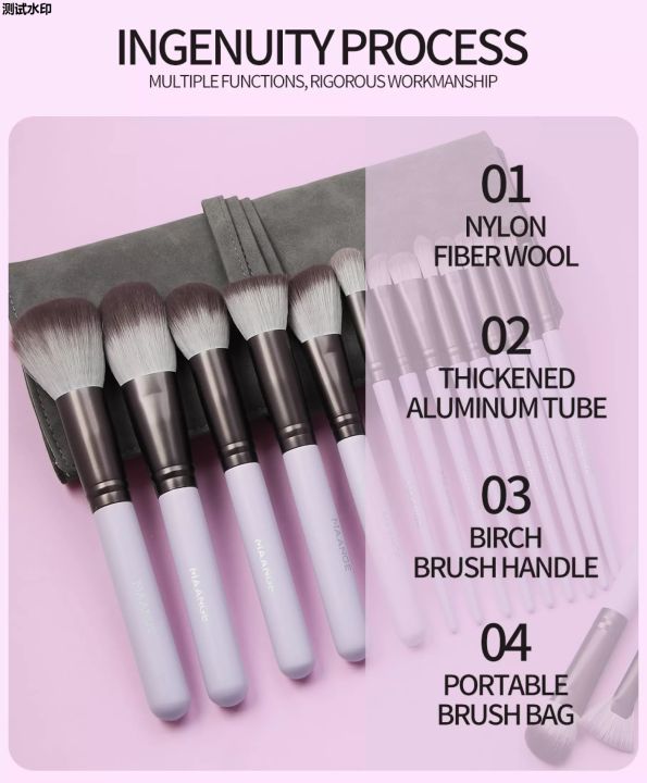 Loose%20powder%20blush%20brush,%2018-piece%20MAANGE%20makeup%20brush%20set,%20comes%20with%20a%20makeup%20brush%20bag,%20eyeshadow%20MAG%205980Z.%20-%20Image%203