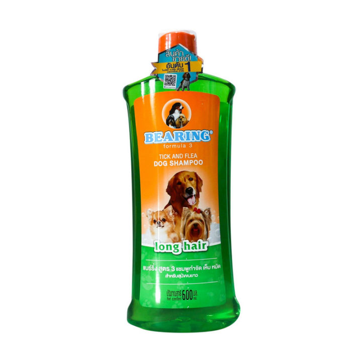 Bearing Dog Shampoo Longhair 600 ml